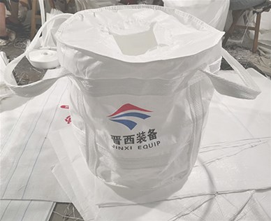 噸包袋具體用在哪里？